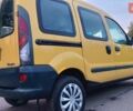 Жовтий Рено Кєнгу, об'ємом двигуна 1.9 л та пробігом 235 тис. км за 2650 $, фото 23 на Automoto.ua
