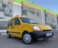 Желтый Рено Кенгу, объемом двигателя 1.9 л и пробегом 300 тыс. км за 2821 $, фото 1 на Automoto.ua