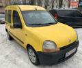 Жовтий Рено Кєнгу, об'ємом двигуна 1.9 л та пробігом 274 тис. км за 2450 $, фото 1 на Automoto.ua