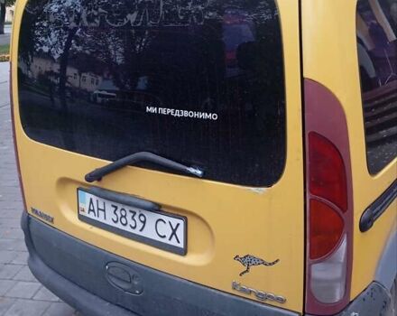 Желтый Рено Кенгу, объемом двигателя 1.9 л и пробегом 120 тыс. км за 2600 $, фото 2 на Automoto.ua