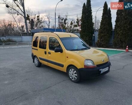 Желтый Рено Кенгу, объемом двигателя 1.9 л и пробегом 297 тыс. км за 2999 $, фото 18 на Automoto.ua