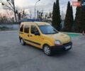 Желтый Рено Кенгу, объемом двигателя 1.9 л и пробегом 297 тыс. км за 2999 $, фото 18 на Automoto.ua