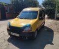 Желтый Рено Кенгу, объемом двигателя 1.9 л и пробегом 300 тыс. км за 2200 $, фото 1 на Automoto.ua
