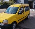 Желтый Рено Кенгу, объемом двигателя 1.9 л и пробегом 185 тыс. км за 2800 $, фото 1 на Automoto.ua