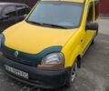 Желтый Рено Кенгу, объемом двигателя 1.87 л и пробегом 379 тыс. км за 3200 $, фото 6 на Automoto.ua