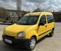 Жовтий Рено Кєнгу, об'ємом двигуна 1.9 л та пробігом 300 тис. км за 2600 $, фото 1 на Automoto.ua