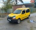 Жовтий Рено Кєнгу, об'ємом двигуна 1.87 л та пробігом 315 тис. км за 3000 $, фото 17 на Automoto.ua