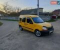 Желтый Рено Кенгу, объемом двигателя 1.9 л и пробегом 361 тыс. км за 2900 $, фото 1 на Automoto.ua