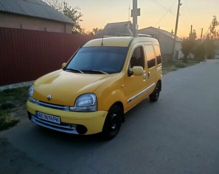 Желтый Рено Кенгу, объемом двигателя 1.9 л и пробегом 232 тыс. км за 2900 $, фото 10 на Automoto.ua