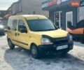 Желтый Рено Кенгу, объемом двигателя 1.9 л и пробегом 300 тыс. км за 2500 $, фото 4 на Automoto.ua