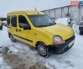 Желтый Рено Кенгу, объемом двигателя 1.87 л и пробегом 340 тыс. км за 2400 $, фото 1 на Automoto.ua