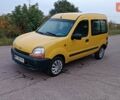Жовтий Рено Кєнгу, об'ємом двигуна 1.9 л та пробігом 235 тис. км за 2650 $, фото 18 на Automoto.ua