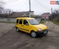 Желтый Рено Кенгу, объемом двигателя 1.9 л и пробегом 230 тыс. км за 3000 $, фото 16 на Automoto.ua