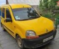 Желтый Рено Кенгу, объемом двигателя 1.9 л и пробегом 330 тыс. км за 2750 $, фото 11 на Automoto.ua