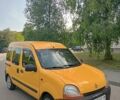 Жовтий Рено Кєнгу, об'ємом двигуна 1.9 л та пробігом 300 тис. км за 2200 $, фото 4 на Automoto.ua