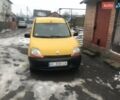 Желтый Рено Кенгу, объемом двигателя 1.9 л и пробегом 256 тыс. км за 3200 $, фото 1 на Automoto.ua