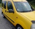 Жовтий Рено Кєнгу, об'ємом двигуна 1.87 л та пробігом 150 тис. км за 2600 $, фото 1 на Automoto.ua