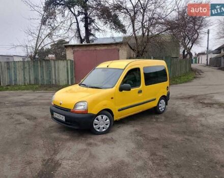 Желтый Рено Кенгу, объемом двигателя 1.9 л и пробегом 215 тыс. км за 3000 $, фото 14 на Automoto.ua