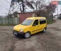 Желтый Рено Кенгу, объемом двигателя 1.9 л и пробегом 215 тыс. км за 3000 $, фото 14 на Automoto.ua