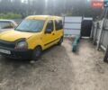 Желтый Рено Кенгу, объемом двигателя 0 л и пробегом 300 тыс. км за 1800 $, фото 1 на Automoto.ua