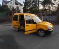 Желтый Рено Кенгу, объемом двигателя 1.9 л и пробегом 328 тыс. км за 3000 $, фото 11 на Automoto.ua