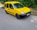 Желтый Рено Кенгу, объемом двигателя 1.9 л и пробегом 257 тыс. км за 3300 $, фото 18 на Automoto.ua