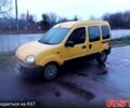 Желтый Рено Кенгу, объемом двигателя 1.9 л и пробегом 326 тыс. км за 2500 $, фото 5 на Automoto.ua