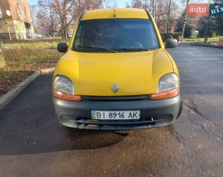 Желтый Рено Кенгу, объемом двигателя 1.9 л и пробегом 222 тыс. км за 3300 $, фото 8 на Automoto.ua
