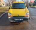 Желтый Рено Кенгу, объемом двигателя 1.9 л и пробегом 222 тыс. км за 3300 $, фото 8 на Automoto.ua