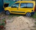 Желтый Рено Кенгу, объемом двигателя 1.9 л и пробегом 300 тыс. км за 3700 $, фото 10 на Automoto.ua