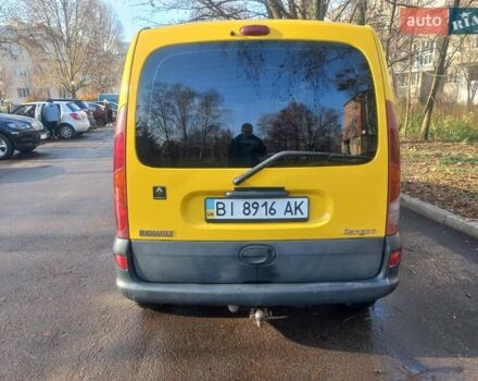 Желтый Рено Кенгу, объемом двигателя 1.9 л и пробегом 222 тыс. км за 3300 $, фото 7 на Automoto.ua