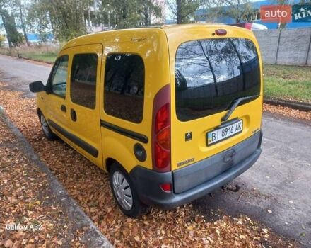Желтый Рено Кенгу, объемом двигателя 1.9 л и пробегом 222 тыс. км за 3600 $, фото 3 на Automoto.ua