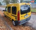 Желтый Рено Кенгу, объемом двигателя 1.9 л и пробегом 222 тыс. км за 3600 $, фото 3 на Automoto.ua