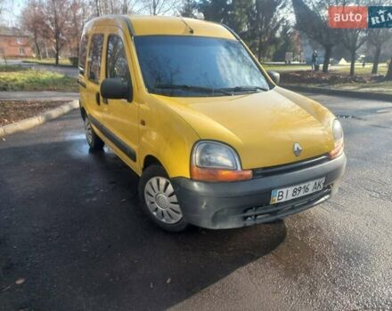 Желтый Рено Кенгу, объемом двигателя 1.9 л и пробегом 222 тыс. км за 3300 $, фото 9 на Automoto.ua