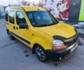 Жовтий Рено Кєнгу, об'ємом двигуна 1.9 л та пробігом 250 тис. км за 3900 $, фото 1 на Automoto.ua