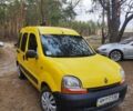Желтый Рено Кенгу, объемом двигателя 1.9 л и пробегом 200 тыс. км за 3150 $, фото 1 на Automoto.ua