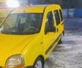 Рено Кенгу 2001 в Долине на Automoto.ua Желтый Рено Кенгу, объемом двигателя 1.87 л и пробегом 185 тыс. км за 3000 $, фото 1 на Automoto.ua