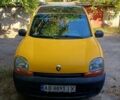 Желтый Рено Кенгу, объемом двигателя 1.9 л и пробегом 271 тыс. км за 3100 $, фото 1 на Automoto.ua