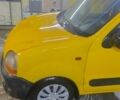 Рено Кенгу 2001 в Долине на Automoto.ua Желтый Рено Кенгу, объемом двигателя 1.87 л и пробегом 185 тыс. км за 3000 $, фото 7 на Automoto.ua
