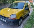 Жовтий Рено Кєнгу, об'ємом двигуна 1.9 л та пробігом 215 тис. км за 2500 $, фото 1 на Automoto.ua