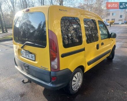 Желтый Рено Кенгу, объемом двигателя 1.9 л и пробегом 222 тыс. км за 3300 $, фото 5 на Automoto.ua