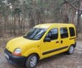 Желтый Рено Кенгу, объемом двигателя 1.9 л и пробегом 200 тыс. км за 3150 $, фото 1 на Automoto.ua