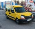 Желтый Рено Кенгу, объемом двигателя 1.87 л и пробегом 250 тыс. км за 3900 $, фото 1 на Automoto.ua