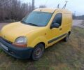 Желтый Рено Кенгу, объемом двигателя 1.9 л и пробегом 150 тыс. км за 1850 $, фото 1 на Automoto.ua