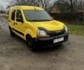 Жовтий Рено Кєнгу, об'ємом двигуна 1.9 л та пробігом 200 тис. км за 2800 $, фото 1 на Automoto.ua