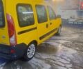 Рено Кенгу 2001 в Долине на Automoto.ua Желтый Рено Кенгу, объемом двигателя 1.87 л и пробегом 185 тыс. км за 3000 $, фото 5 на Automoto.ua