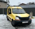Жовтий Рено Кєнгу, об'ємом двигуна 1.9 л та пробігом 345 тис. км за 3150 $, фото 1 на Automoto.ua