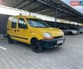 Жовтий Рено Кєнгу, об'ємом двигуна 1.9 л та пробігом 280 тис. км за 3000 $, фото 1 на Automoto.ua