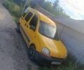 Жовтий Рено Кєнгу, об'ємом двигуна 0 л та пробігом 400 тис. км за 2910 $, фото 1 на Automoto.ua