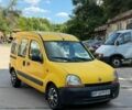 Жовтий Рено Кєнгу, об'ємом двигуна 1.9 л та пробігом 200 тис. км за 2600 $, фото 1 на Automoto.ua